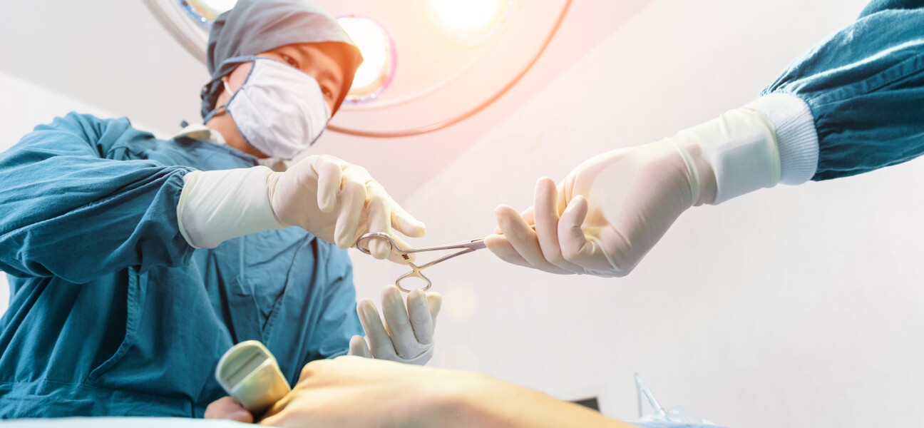 Intractable (Drug-Resistant) Epilepsy